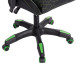 Πολυθρονα gaming loot hm1204 μαυρο-πρασινο pvc & nylon 60x60x120υεκ. ** Πολυθρονα gaming loot hm1204 μαυρο-πρασινο pvc & nylon 60x60x120υεκ. **