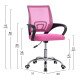 Καρεκλα γραφειου bristone hm1058.35 ροζ mesh- ποδι χρωμιου-μαυρα μπρατσα 60x51x95υεκ **