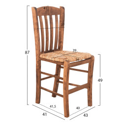 Καρεκλα καφενειου monte hm10383.01 ξυλο οξιασ σε καρυδι-ψαθα seagrass 43x41x87υεκ. ** Καρεκλα καφενειου monte hm10383.01 ξυλο οξιασ σε καρυδι-ψαθα seagrass 43x41x87υεκ. **