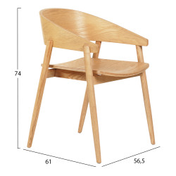 Πολυθρονα τραπεζαριασ canop hm9950.01 φραξινοσ σε οακ χρωμα 56,5x61x74υεκ. ** Πολυθρονα τραπεζαριασ canop hm9950.01 φραξινοσ σε οακ χρωμα 56,5x61x74υεκ. **