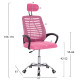 Καρεκλα γραφειου trail2 hm1193.35 ροζ mesh-ποδι χρωμιου 61x61x116yεκ. ** Καρεκλα γραφειου trail2 hm1193.35 ροζ mesh-ποδι χρωμιου 61x61x116yεκ. **