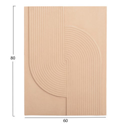 Πινακασ ορθογωνιοσ σειρα santorini hm4521 mdf σε μπεζ χρωμα 60x4(πάχος)x80υεκ. ** Πινακασ ορθογωνιοσ σειρα santorini hm4521 mdf σε μπεζ χρωμα 60x4(πάχος)x80υεκ. **