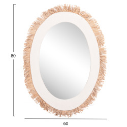 Καθρεπτησ τοιχου σειρα santorini hm4528 mdf υπολευκο-διακοσμηση σε μπεζ 60x2x80υεκ. ** Καθρεπτησ τοιχου σειρα santorini hm4528 mdf υπολευκο-διακοσμηση σε μπεζ 60x2x80υεκ. **