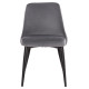 ΚΑΡΕΚΛΑ SERENITY HM8527.11 ΒΕΛΟΥΔΟ ΓΚΡΙ ΜΕ ΜΑΥΡΑ ΜΕΤΑΛΛΙΚΑ ΠΟΔΙΑ 51x54x83,5Υεκ. - 2τεμ **