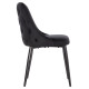 ΚΑΡΕΚΛΑ SERENITY HM8527.14 ΒΕΛΟΥΔΟ ΜΑΥΡΟ ΜΕ ΜΑΥΡΑ ΜΕΤΑΛΛΙΚΑ ΠΟΔΙΑ 51x54x83,5Υεκ. - 2τεμ **