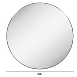 Καθρεπτησ τοιχου σειρα archer hm4498.40 πλαισιο στρογγυλο αλουμινιου ασημι φ80εκ **