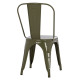 Καρεκλα μεταλλικη melita-pro hm8641.43 σε dark olive green 43x50x82υεκ. **