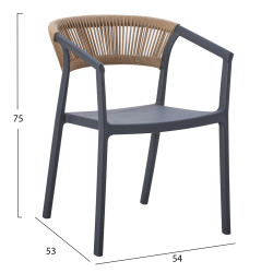 Πολυθρονα πολυπροπυλενιου bogi hm6240.10 γκρι με μπεζ σχοινι 55x53.5x74υεκ. ** Πολυθρονα πολυπροπυλενιου bogi hm6240.10 γκρι με μπεζ σχοινι 55x53.5x74υεκ. **