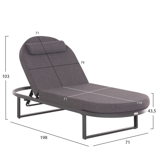 Επαγγελμatikh ξαπλωστρα mallow hm10715.03 σκουρο γκρι αλουμινιο & μαξιλαρι 198x71x103υεκ **