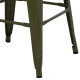 Σκαμπο μεσαιου υψουσ μεταλλικο melita-pro hm8573.43 dark olive green 43x43x67υεκ. **