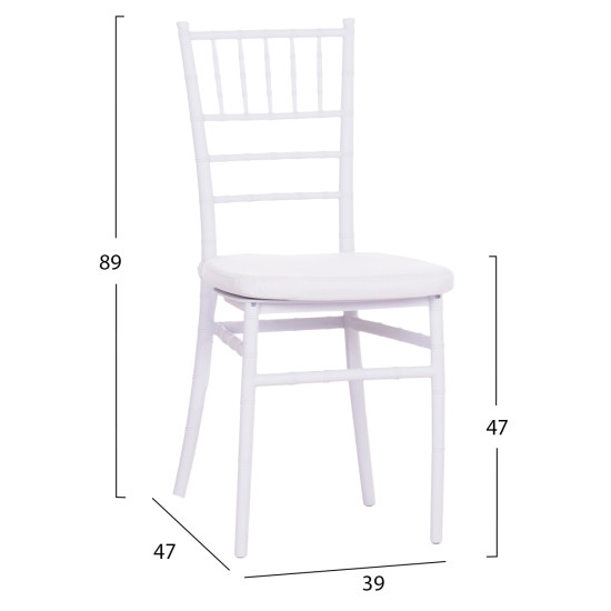 Καρεκλα catering tiffany με μαξιλαρι hm21104 λευκο πολυπροπυλενιο 39x47x89yεκ. **