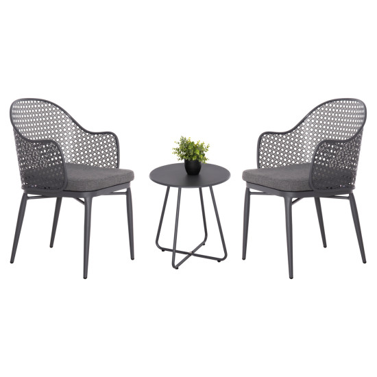 Σετ lounge 3tmx εξ.χωρου orego hm21107.01 αλουμινιο & μεταλλο σε σκουρο γκρι **