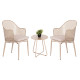 Σετ lounge 3tmx εξ.χωρου orego hm21107.03 αλουμινιο & μεταλλο σε καπουτσινο **