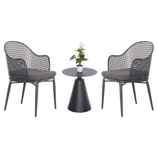 Σετ lounge 3tmx εξ.χωρου orego hm21106.01 αλουμινιο σε σκουρο γκρι **