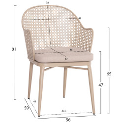 Σετ lounge 3tmx εξ.χωρου orego hm21106.03 αλουμινιο σε καπουτσινο **
