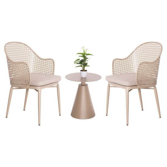 Σετ lounge 3tmx εξ.χωρου orego hm21106.03 αλουμινιο σε καπουτσινο **