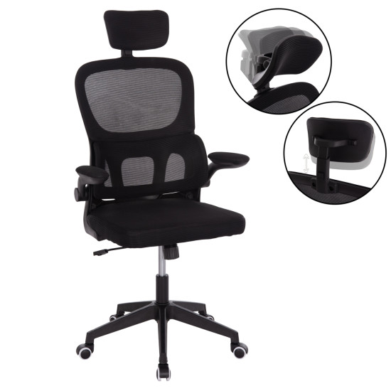 Καρεκλα γραφειου baston hm18236.01 μαυρο mesh & pp σκελετοσ 64x60x117-127υεκ. **