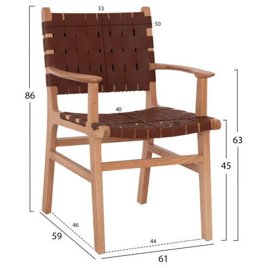 Πολυθρονα felipe hm9328.11 τοον ξυλο με pu καφε 61x59x86y εκ. ** Πολυθρονα felipe hm9328.11 τοον ξυλο με pu καφε 61x59x86y εκ. **