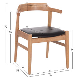 ΠΟΛΥΘΡΟΝΑ CERSEI HM9946.01 RUBBERWOOD ΣΕ LIGHT OAK & PU ΣΕ ΜΑΥΡΟ 57x53x72Υεκ - 2τεμ ** ΠΟΛΥΘΡΟΝΑ CERSEI HM9946.01 RUBBERWOOD ΣΕ LIGHT OAK & PU ΣΕ ΜΑΥΡΟ 57x53x72Υεκ - 2τεμ **