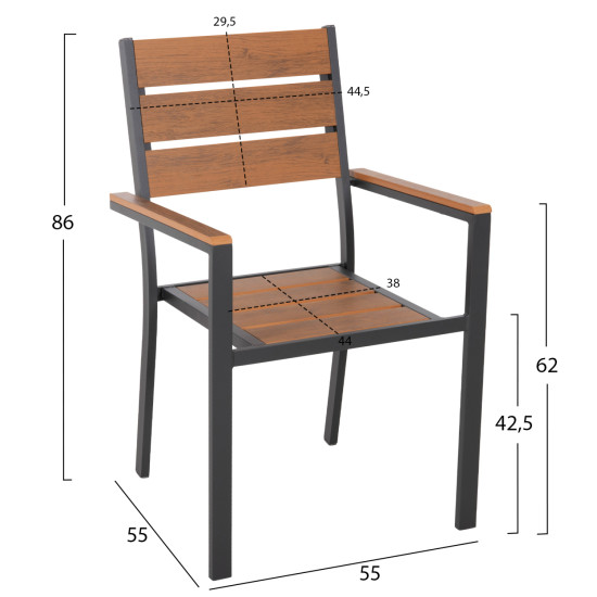 Σετ τραπεζαριασ taber hm21198 τραπεζι & 6 πολυθρονεσ-αλουμινιο & polywood-ανθρακι **