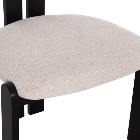 ΚΑΡΕΚΛΑ ΤΡΑΠΕΖΑΡΙΑΣ KARVO HM18252.02 ΕΚΡΟΥ ΥΦΑΣΜΑ--ΞΥΛΟ ΣΕ ΜΑΥΡΟ 57x50x78,5Υεκ. - 2τεμ **