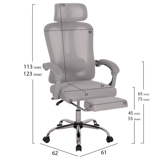 Καρεκλα γραφειου barnet hm18258.02 γκρι mesh-γκρι σκελετοσ nylon 61x62x123υ **