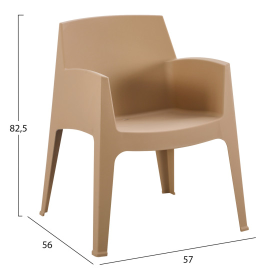 Σετ 3τμχ πολυπροπυλενιου sleek hm21267.03 τραπεζακι & 2 πολυθρονεσ-καπουτσινο **