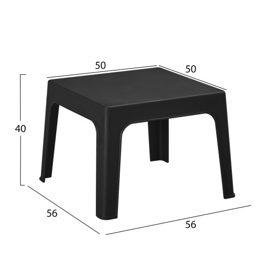 Σετ 3τμχ πολυπροπυλενιου sleek hm21267.02 τραπεζακι & 2 πολυθρονεσ-μαυρο ** Σετ 3τμχ πολυπροπυλενιου sleek hm21267.02 τραπεζακι & 2 πολυθρονεσ-μαυρο **