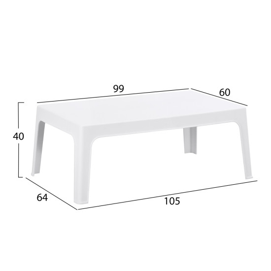 Σετ σαλονι εξ.χωρου 4τμχ sleek hm21268.01 λευκο πολυπροπυλενιο ** Σετ σαλονι εξ.χωρου 4τμχ sleek hm21268.01 λευκο πολυπροπυλενιο **