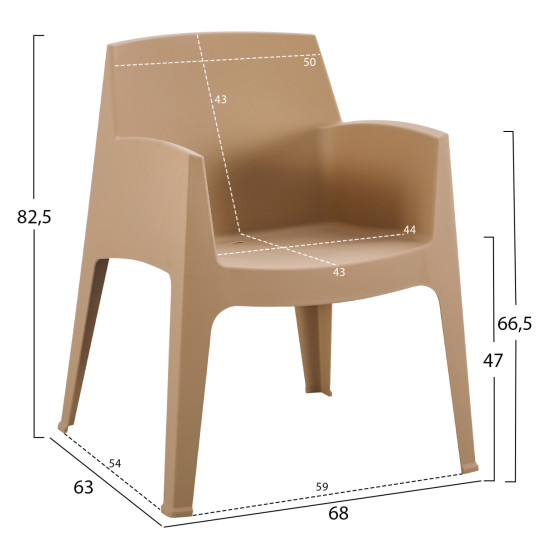 Σετ σαλονι εξ.χωρου 4τμχ sleek hm21268.03 καπουτσινο πολυπροπυλενιο ** Σετ σαλονι εξ.χωρου 4τμχ sleek hm21268.03 καπουτσινο πολυπροπυλενιο **