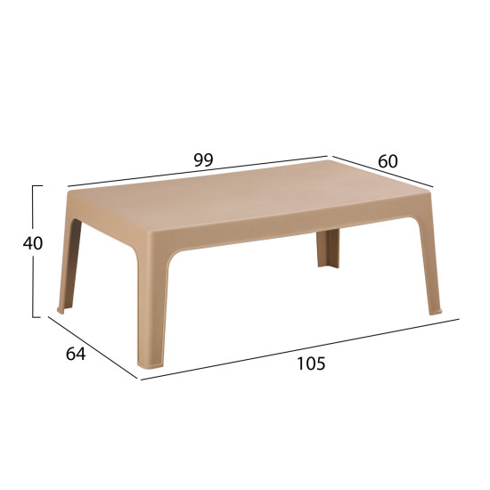 Σετ σαλονι εξ.χωρου 4τμχ sleek hm21268.03 καπουτσινο πολυπροπυλενιο ** Σετ σαλονι εξ.χωρου 4τμχ sleek hm21268.03 καπουτσινο πολυπροπυλενιο **