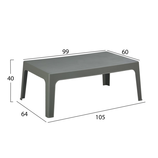 Σετ σαλονι εξ.χωρου 4τμχ sleek hm21268.05 dark olive green πολυπροπυλενιο ** Σετ σαλονι εξ.χωρου 4τμχ sleek hm21268.05 dark olive green πολυπροπυλενιο **