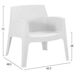 Πολυθρονα πολυπροπυλενιου lounge sleek hm6365.01 λευκο 62x68x73υεκ. ** Πολυθρονα πολυπροπυλενιου lounge sleek hm6365.01 λευκο 62x68x73υεκ. **
