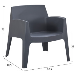 Πολυθρονα πολυπροπυλενιου lounge sleek hm6365.10 γκρι 62x68x73υεκ. ** Πολυθρονα πολυπροπυλενιου lounge sleek hm6365.10 γκρι 62x68x73υεκ. **