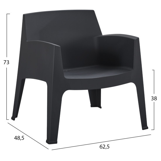 Πολυθρονα πολυπροπυλενιου lounge sleek hm6365.02 μαυρο 62x68x73υεκ. **