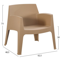 Πολυθρονα πολυπροπυλενιου lounge sleek hm6365.03 cappuccino 62x68x73υεκ. ** Πολυθρονα πολυπροπυλενιου lounge sleek hm6365.03 cappuccino 62x68x73υεκ. **