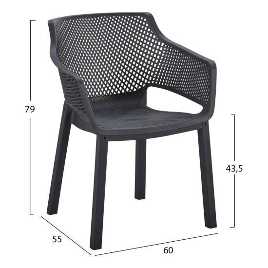 Πολυθρονα πολυπροπυλενιου peggy hm6368.02 μαυρο 60x55x79υεκ **