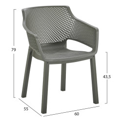 Πολυθρονα πολυπροπυλενιου peggy hm6368.05 dark olive green 60x55x79υεκ **