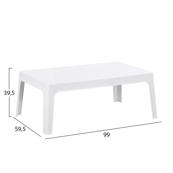 Σετ lounge 4τμχ sleek hm21275.01 λευκο πολυπροπυλενιο **