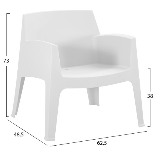 Σετ lounge 4τμχ sleek hm21275.01 λευκο πολυπροπυλενιο **