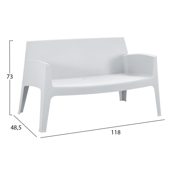 Σετ lounge 4τμχ sleek hm21275.01 λευκο πολυπροπυλενιο **