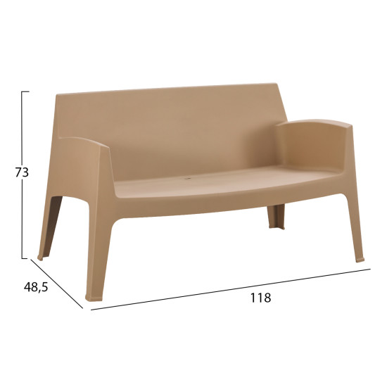 Σετ lounge 4τμχ sleek hm21275.03 καπουτσινο πολυπροπυλενιο ** Σετ lounge 4τμχ sleek hm21275.03 καπουτσινο πολυπροπυλενιο **
