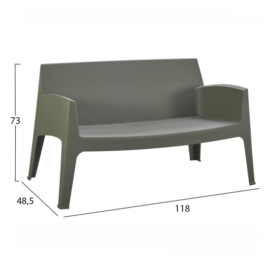Σετ lounge 4τμχ sleek hm21275.05 dark olive green πολυπροπυλενιο ** Σετ lounge 4τμχ sleek hm21275.05 dark olive green πολυπροπυλενιο **