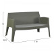 Σετ lounge 4τμχ sleek hm21275.05 dark olive green πολυπροπυλενιο ** Σετ lounge 4τμχ sleek hm21275.05 dark olive green πολυπροπυλενιο **