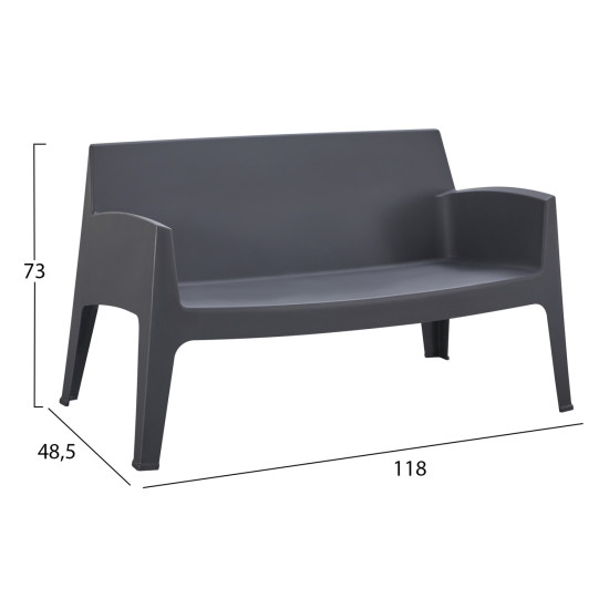Σετ lounge 4τμχ sleek hm21275.10 γκρι πολυπροπυλενιο ** Σετ lounge 4τμχ sleek hm21275.10 γκρι πολυπροπυλενιο **