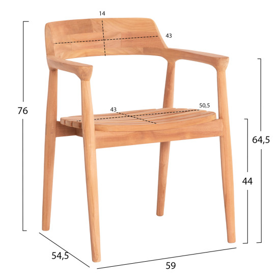 Σετ τραπεζαριασ frem hm21291 τραπεζι & 6 πολυθρονεσ---τεακ ξυλο ** Σετ τραπεζαριασ frem hm21291 τραπεζι & 6 πολυθρονεσ---τεακ ξυλο **