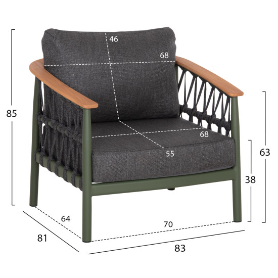 Σετ σαλονι 5τμχ stream hm6426.07 πρασινο αλουμινιο-ανθρακι σχοινι-olefin **