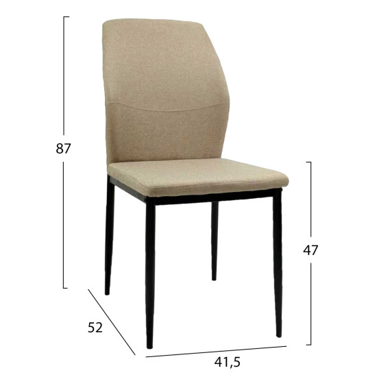 ΚΑΡΕΚΛΑ ΤΡΑΠΕΖΑΡΙΑΣ DIAZ HM18346.04 ΜΠΕΖ ΥΦΑΣΜΑ-ΜΕΤΑΛΛΙΚΑ ΠΟΔΙΑ ΜΑΥΡΑ 41,5x52x87Υεκ. - 4τεμ **