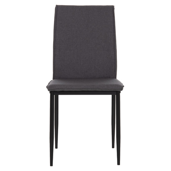 ΚΑΡΕΚΛΑ ΤΡΑΠΕΖΑΡΙΑΣ PERKY HM18347.01 ΓΚΡΙ ΥΦΑΣΜΑ-ΜΕΤΑΛ. ΠΟΔΙΑ ΜΑΥΡΑ 44x60x87Υεκ - 4τεμ **