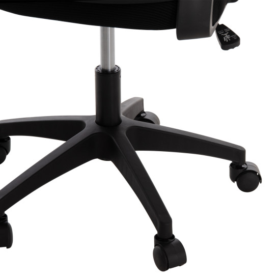 Καρεκλα γραφειου blazer hm1205.01 μαυρο mesh-μαυροσ σκελετοσ 60x58x110-130υεκ. ** Καρεκλα γραφειου blazer hm1205.01 μαυρο mesh-μαυροσ σκελετοσ 60x58x110-130υεκ. **